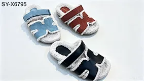 Women’s Casual Slippers